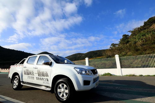 武漢鑫駿鈴汽車銷售服務